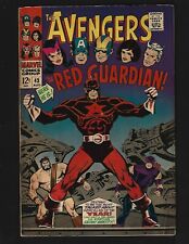 Avengers #43 VG+ Buscema 1st Red Guardian Black Widow Scarlet Witch Hercules picture
