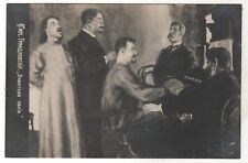 1900s Antique Postcard Singing Lovers Harpsichord. People sing OLD Russian card picture