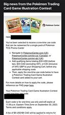 Pokémon Illustration Contest Pack Code US ONLY - Pokemon Center Promo NEW UNUSED picture
