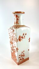 Vintage Norleans Japan Fall Vase picture