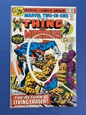 MARVEL TWO IN ONE 15 NM+ 9.6 TONGIE FARM Collection- MORBIUS -Marvel Value Stamp picture