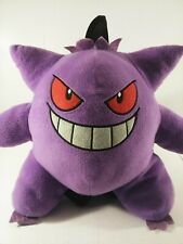 2016 Nintendo Pokemon GENGAR PLUSH Backpack Stuffed Animal Purple Backpack picture