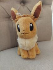 Pokemon ALL STAR COLLECTION Stuffed Toy Eevee Plush Doll Pokémon USA Stock NWT picture