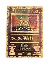 2000 WOTC Pokemon Ancient Mew Movie Card picture