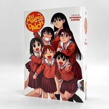 Azumanga Daioh: The Omnibus Manga Kyohiko Azuma 2007 English Trade Paperback ADV picture
