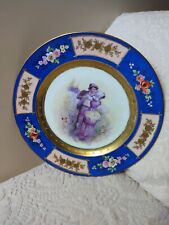 Antique Fischer Meig Portrait Porcelain Plate Children Sgnd Gold Gilt Fine Mkd picture