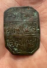 JUDAICA ANTIQUE EARLY KABBALAH BLESSING AMULET HEBREW INSCRIPTION, RARE picture