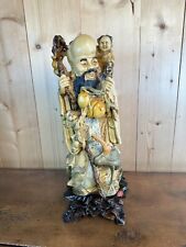 Vintage Italian Made Chinese God Longevity Peach Statue picture