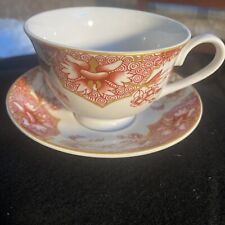 Neiman Marcus Oriental Flowers Cup&Saucer  picture