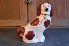 Vintage Antique Staffordshire Style Dog Red White 8 1/2