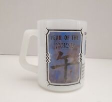 Vintage 1960s Federal Milk Glass Mug Cup Chinese Zodiac White Blue Year of Horse picture