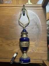 Cobalt Blue French Sevres Style Lamp Blue Porcelain And Gold picture