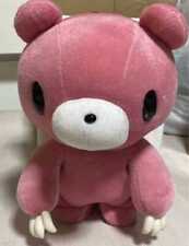 Chax GP Gloomy Bear Moving Happy Plush Toy Wandering CGP-004 worked TAITO Pink picture