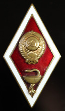 Soviet Russia USSR Medical University graduation enameled screw Badge #1616 picture