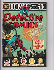 DETECTIVE COMICS #442 (1974) VF/NM DC 100 Page Giant picture