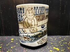 Vintage Ceramic Coffee Tea Cup Pristine Sushi Chef Okinawa Japan picture