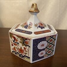 Vintage Royal Kendall Imari Collection SERVING BOWL Hexagon Shape w/Lid Japan picture