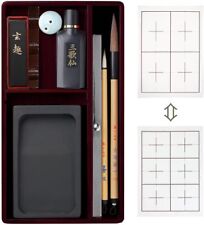 Akashiya Japanese Calligraphy Set AR-09SR Echizen Coating Extra Large picture