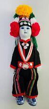Vintage Ethnic AKHA Porcelain Doll  From Thailand picture