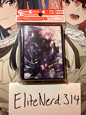 Fate Grand Order - Chara Sleeve Collection - Mash Kyrielight - MT391 picture