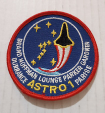Brand Hoffman Lounge Parker Gardner Durrance Parise Astro 1 Patch Badge NASA picture