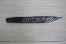 Vintage Kiridashi  Hammered pattern Japanese work knife 