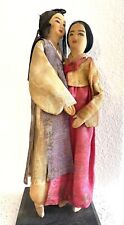 Antique 1940s Japanese, Asian, Handmade Dolls Mother, Daughter, 11.5” Rare Find picture