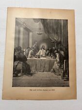 VTG Engraving Last Supper & Jesus in the Garden 1885 Bible Etching picture