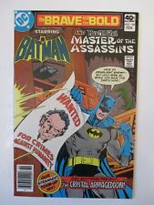 THE BRAVE AND THE BOLD  159  VF  (COMBINED SHIPPING) SEE 12 PHOTOS picture