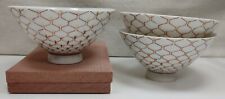 Set Of 3 Japanese Porcelain Red White Geometric Pattern Footed Rice Bowl picture