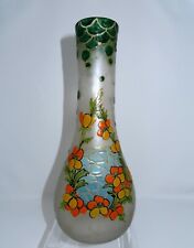 1800's Signed Legras Cameo Art Glass Vase in a Floral Design, 11 9/16