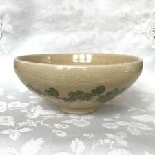 Japanese Satsuma Ware Jukan Bowl Made By picture