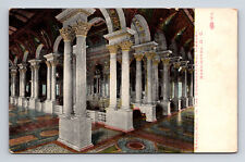 Congressional Library Grand Hall Washington DC IPCC IPCN Co Postcard picture