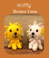 Miffy Lion Dick Bruna White Lion &Yellow Lion  Pair Toy Doll Japan Approx. 12in picture