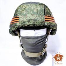 Russian Army Ratnik 6B47 helmet brand new unused with cover picture