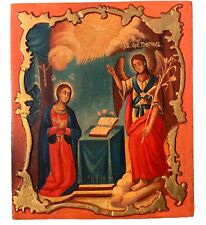 Icon of the Annunciation of the Virgin Mary picture