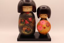 Japanese Kokeshi wooden dolls - Set of Two.  One small, one large picture