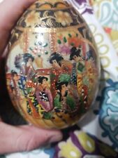 Vintage Satsuma Porcelain Egg Japanese Geishas 4.5