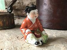 Vintage Chinese Porcelain Figurine Small Sitting Child Famille Rose Numbered picture