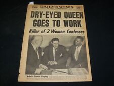 1952 FEBRUARY 8 NEW YORK DAILY NEWS - DRY-EYED QUEEN GOES TO WORK - NP 5403 picture