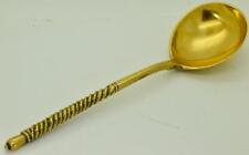 Imperial Tsar's Era 24k Gold Llated Spoon c1890's Hand Engraved Kugyrmayach picture