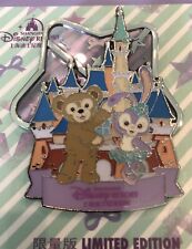Shanghai Disneyland Exclusive DUFFY & STELLA LOU LE 2000 Spinner Boxed Pin MINT picture