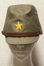Japanese Army WW2 Military Imperial Cap Replica picture
