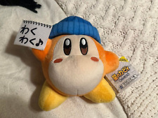 Kirby Waddle Dee Japan Plush with Tags picture