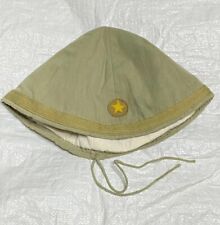 World War II Replica Imperial Japanese Type 90 Helmet Cover - 1942 Stamp picture