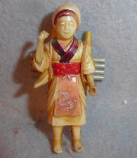 Vintage Plastic Oriental Chinese Woman Figure Carrying Bundle of Sticks 2.25