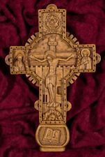 Christian Romanian Orthodox Cross Crucifix Jesus Christ Mount Athos Aromatic picture