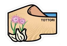 gotochi post card、1 postcard Japan post issued  TOTTORI normal size picture