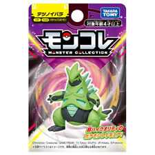 Takara Tomy Monster Collection Moncolle Paradox Pokemon Iron Thorns Figure picture