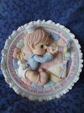 RARE Precious Moments 1996  Sweet  Baby  Sculptured  Plate. NIB. picture